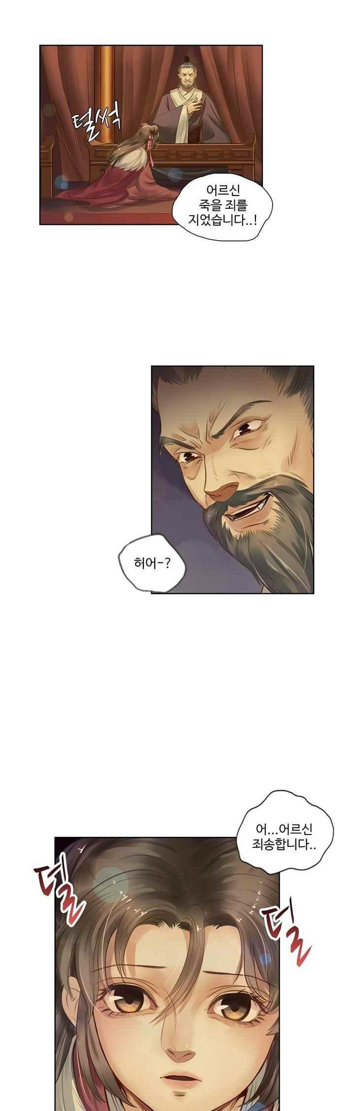 15658650550837.jpeg