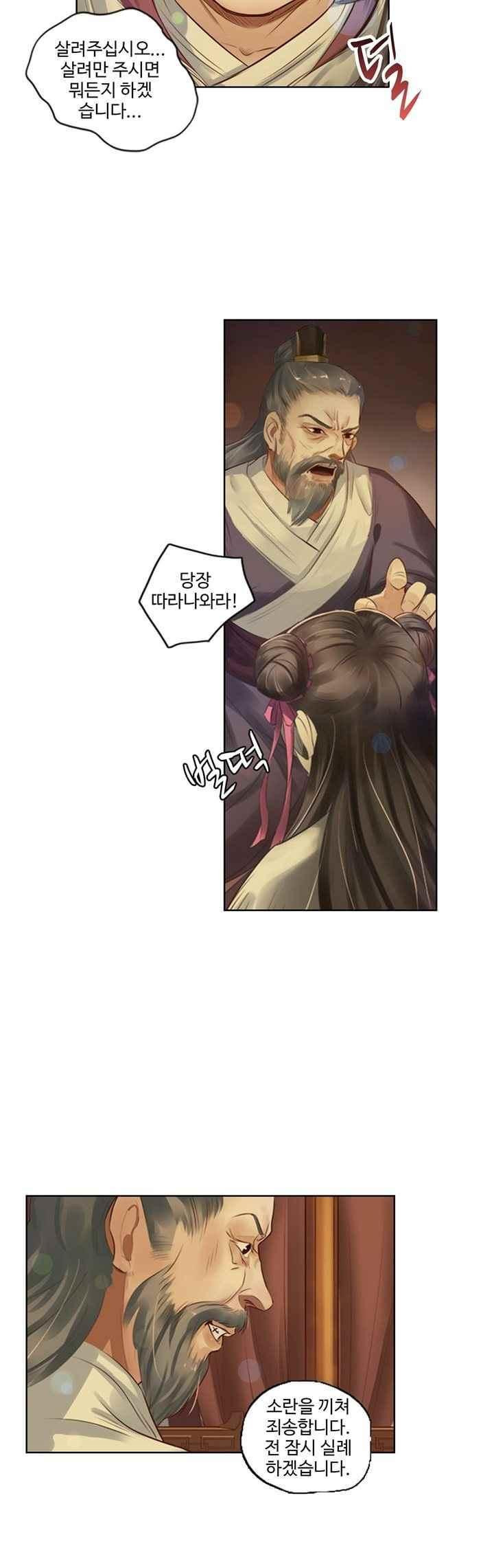 15658650559507.jpeg