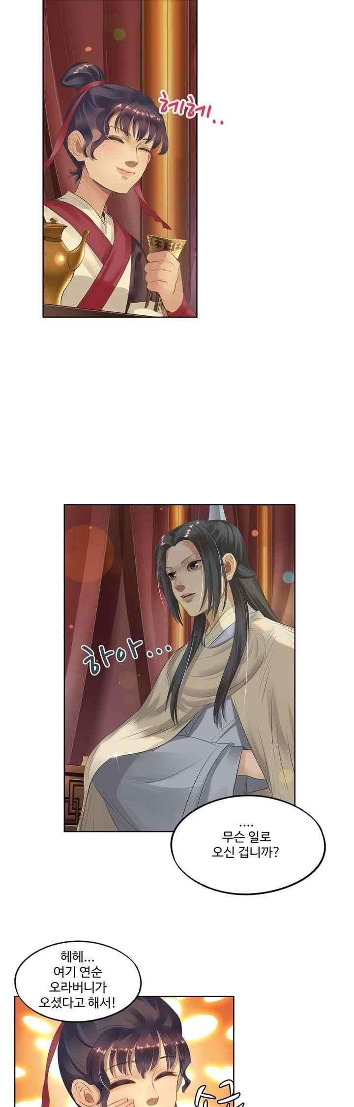 15658650715118.jpeg
