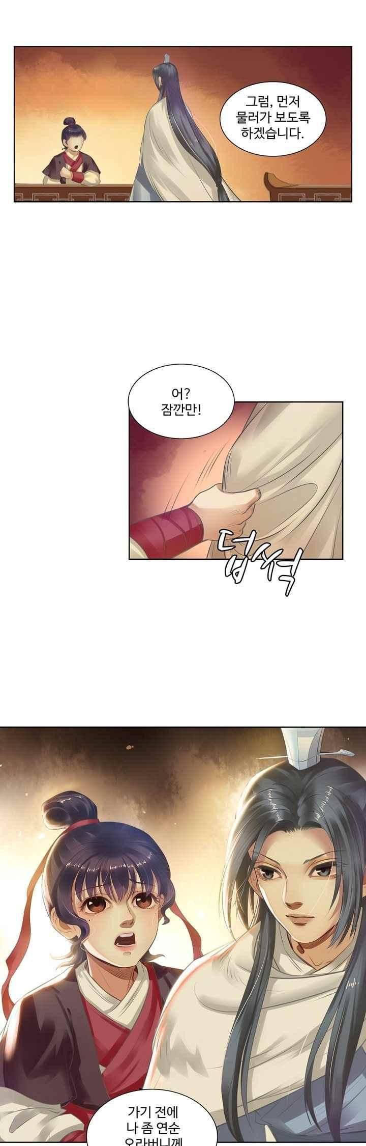 1565865074904.jpeg