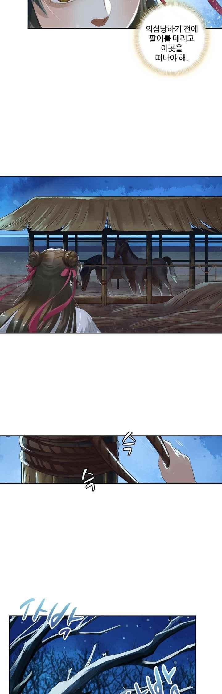 15658650766179.jpeg