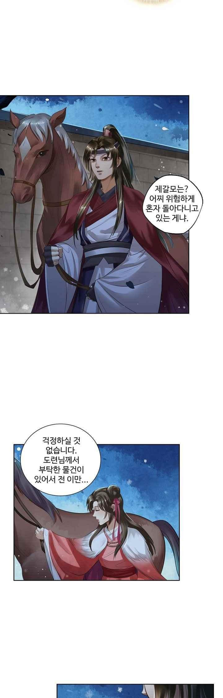 15658650782936.jpeg