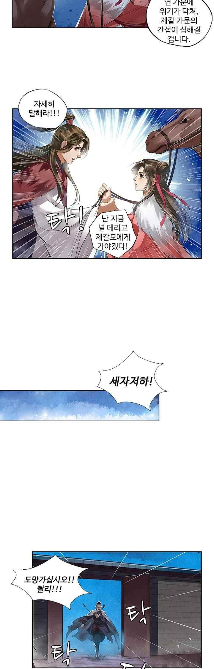 1565865080936.jpeg