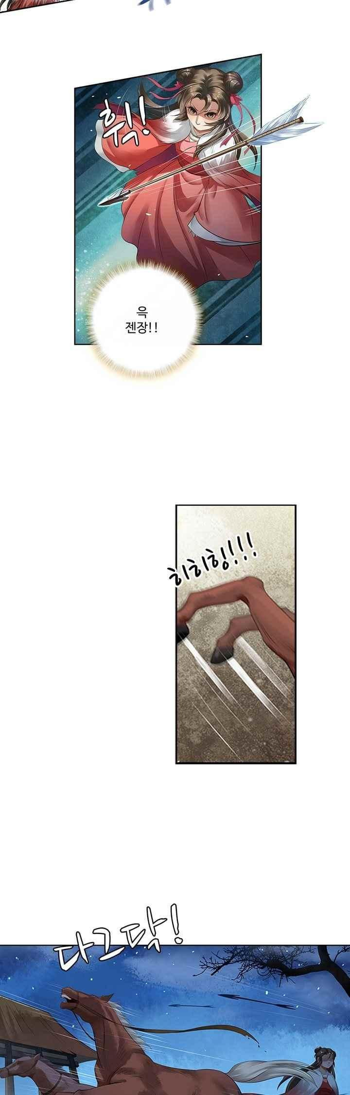 15658650829218.jpeg