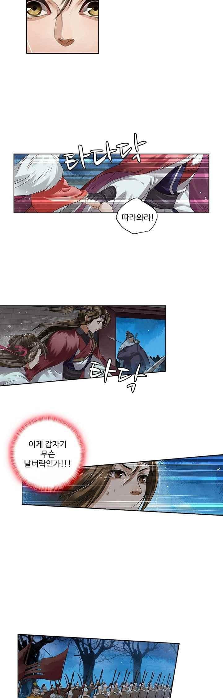 15658650854383.jpeg