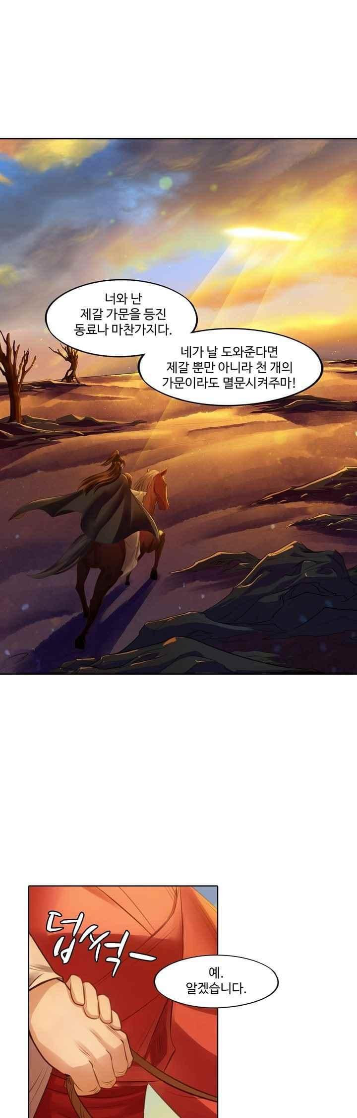 15658652022263.jpeg
