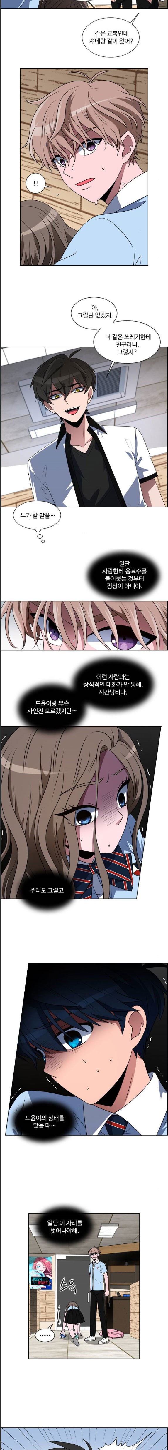 15658770446873.jpeg