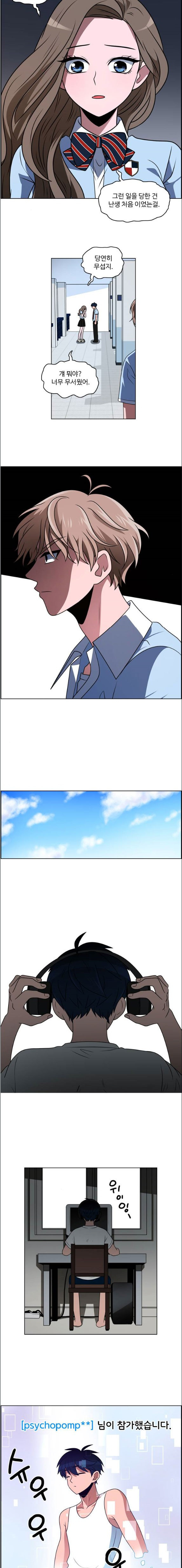 15658770498902.jpeg