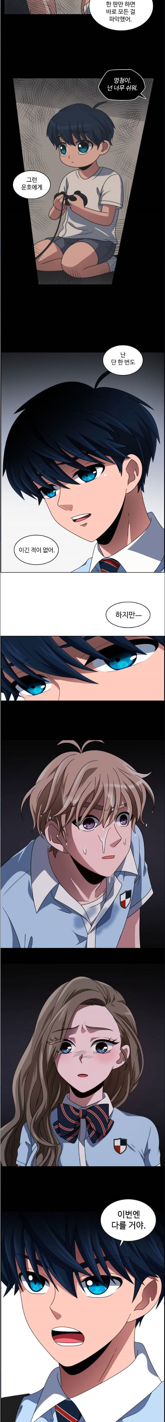1565877089037.jpeg