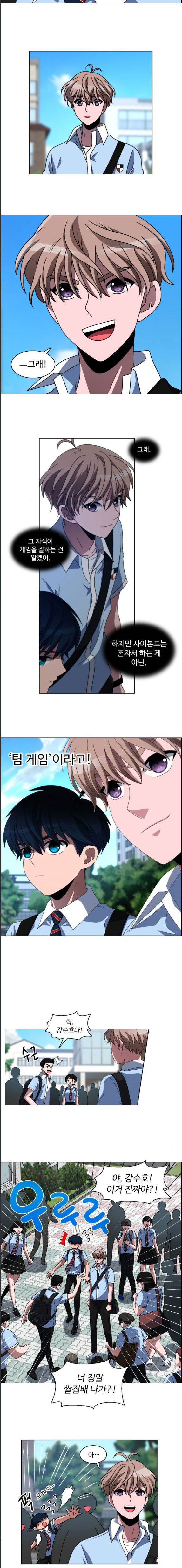 15658770895622.jpeg