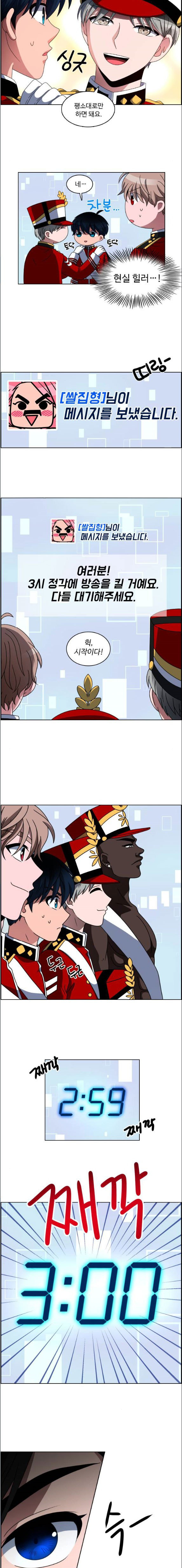 15658770915635.jpeg