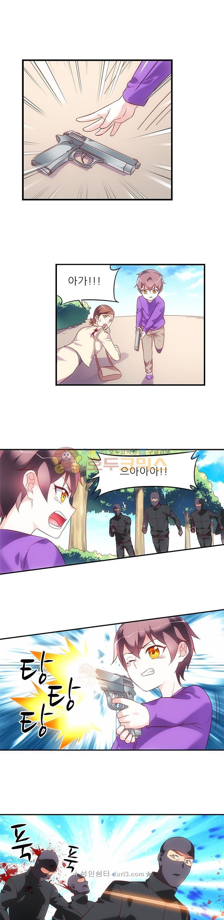 15659625836579.jpeg