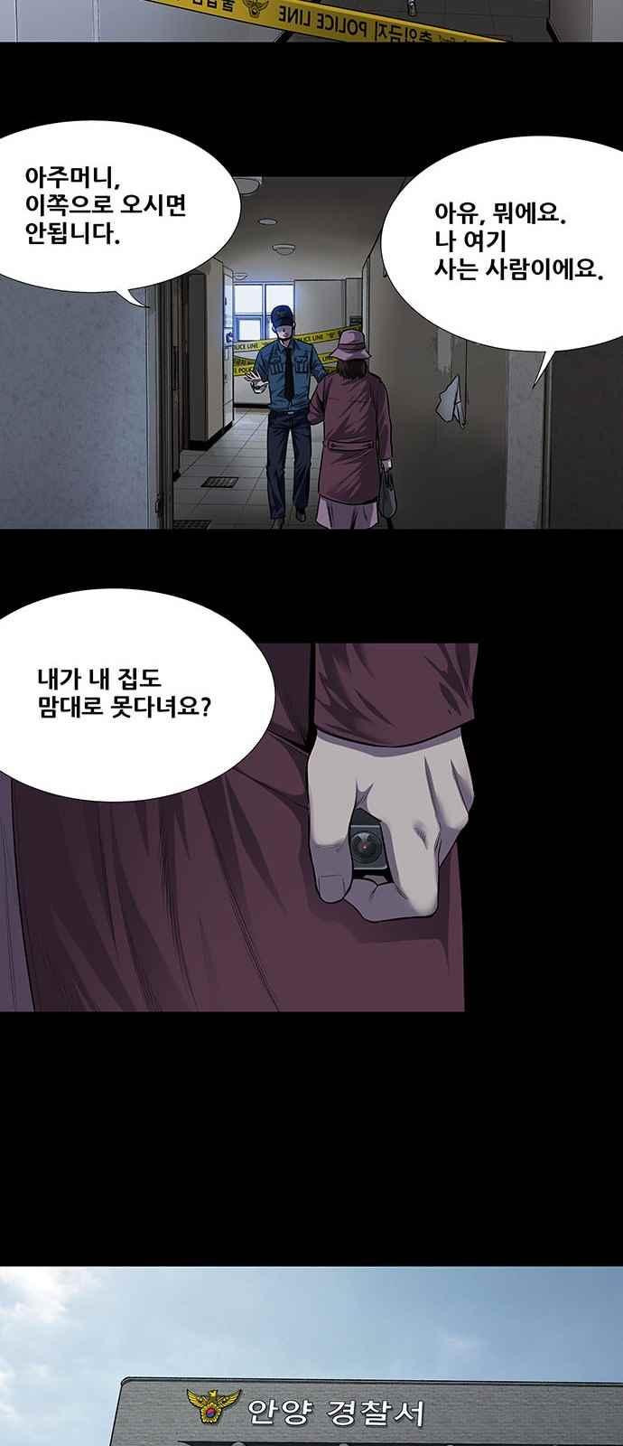 15659745204276.jpeg