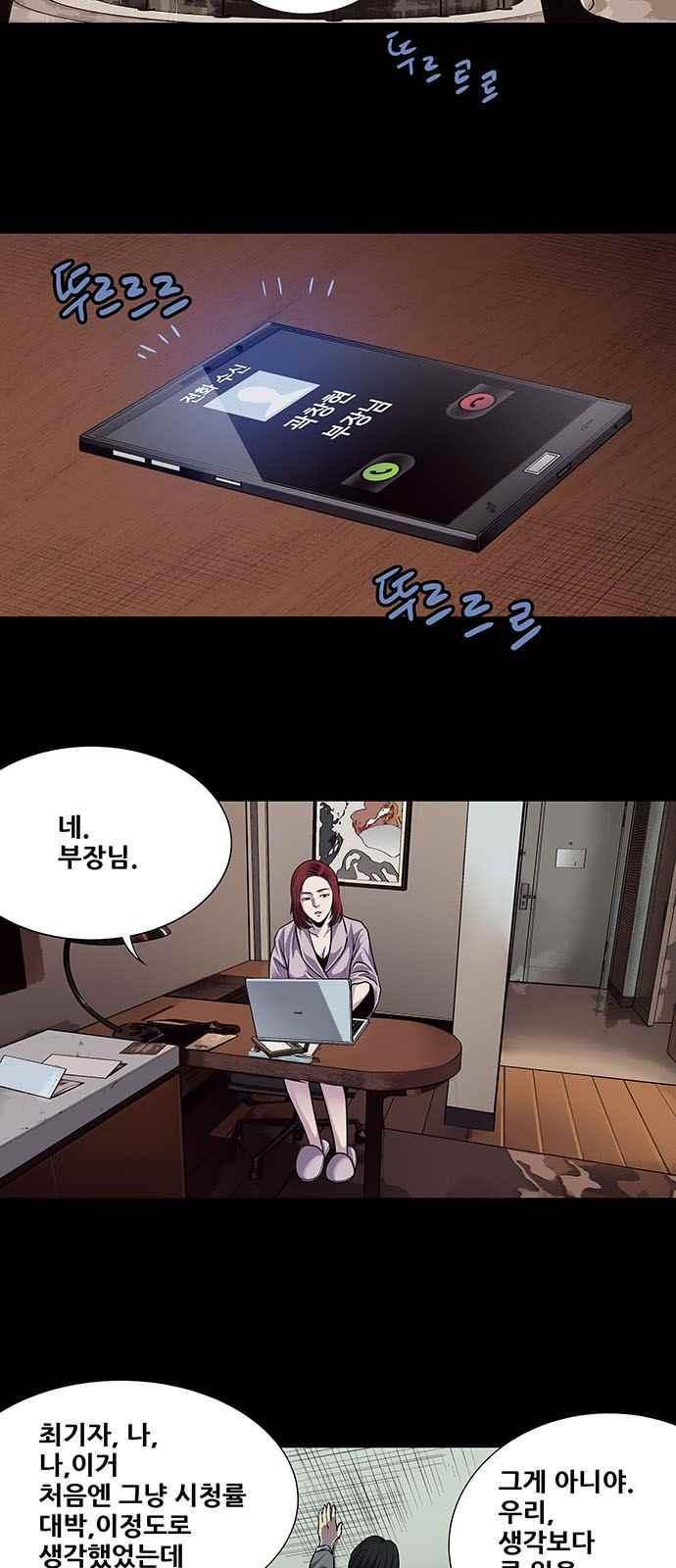1565974523906.jpeg