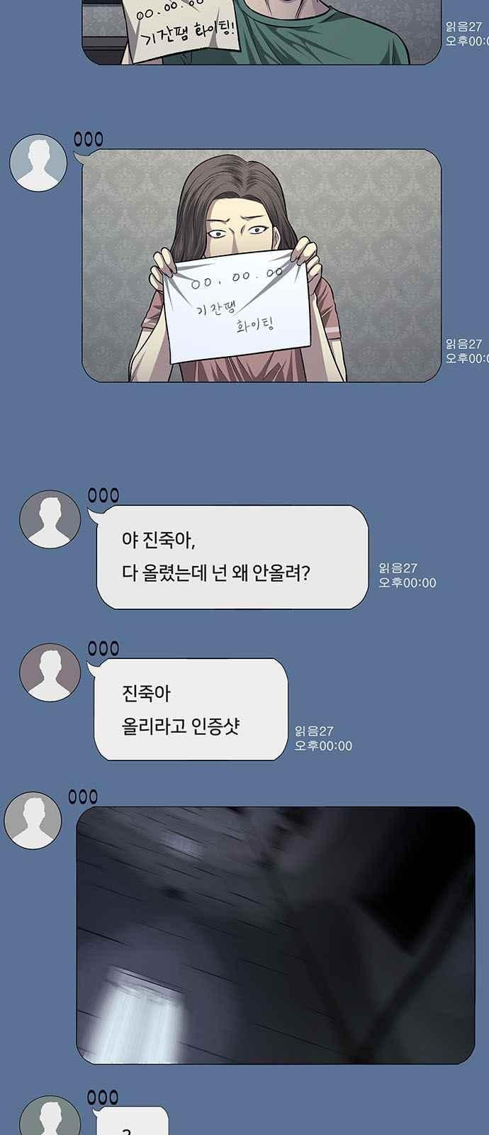 15659747555417.jpeg