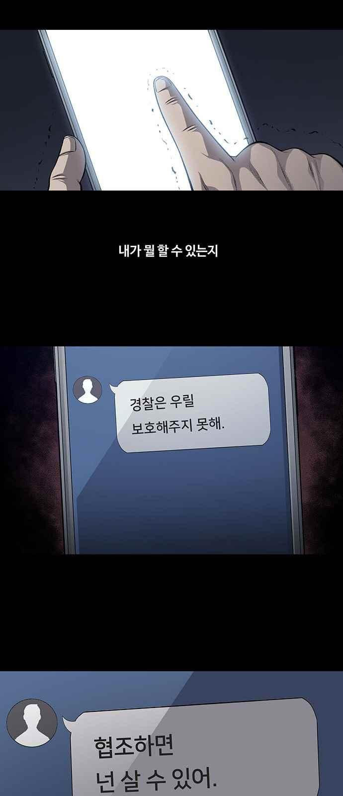 15659747565101.jpeg