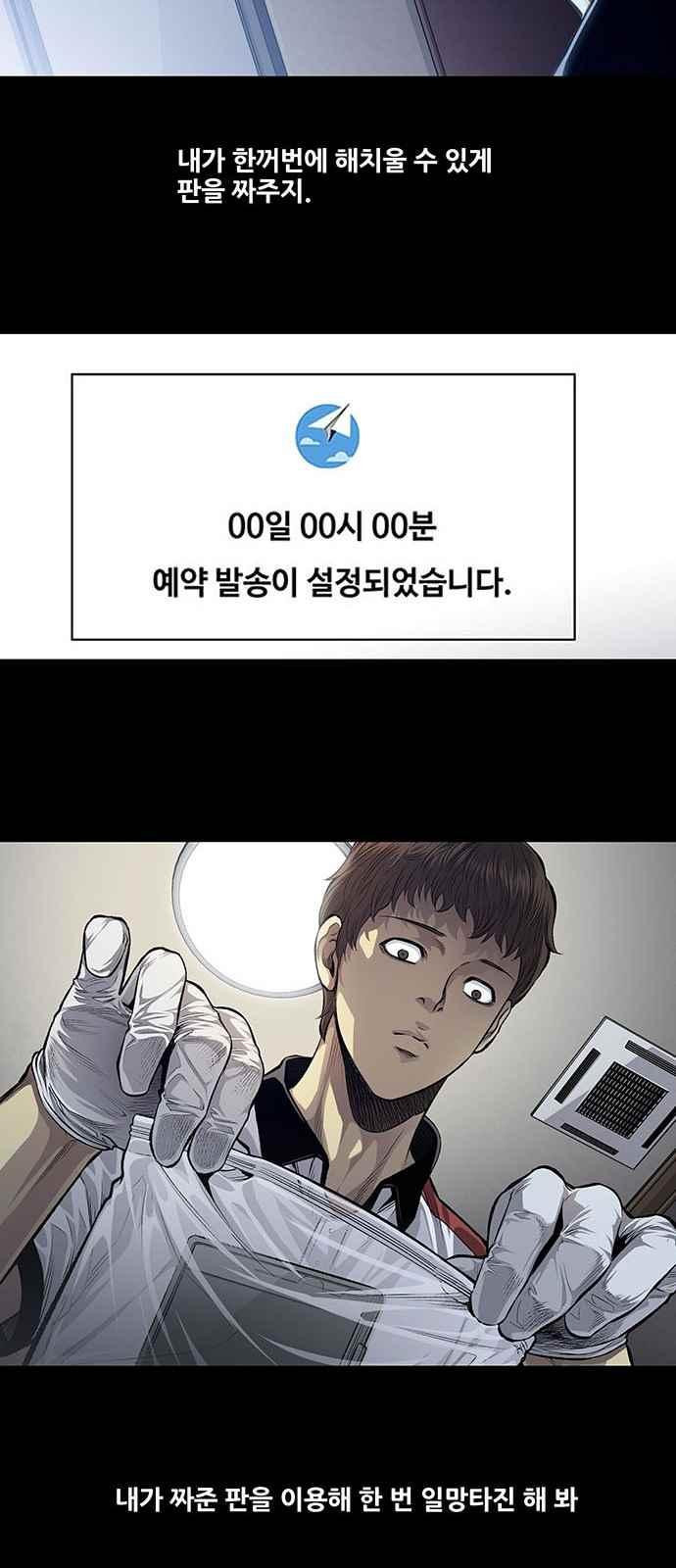 15659748033514.jpeg