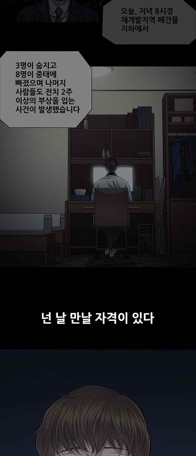 156597480413.jpeg