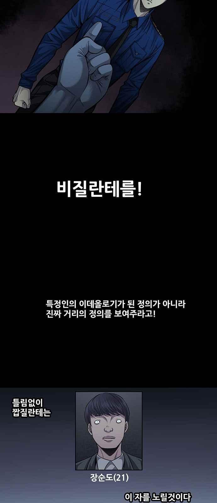 15659748772239.jpeg