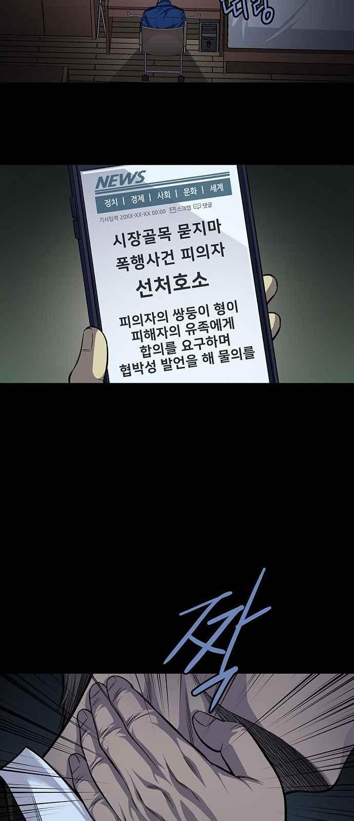 1565974886664.jpeg