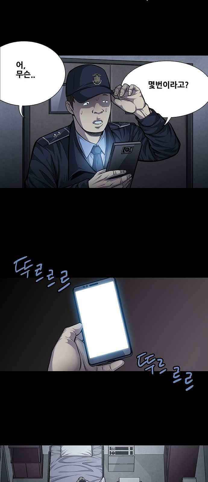 15659749224709.jpeg