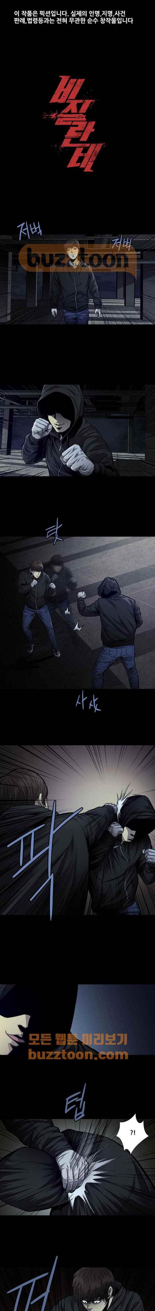 15659749540635.jpeg