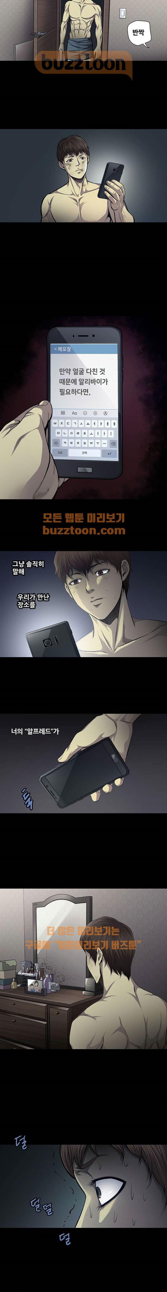 15659749874913.jpeg