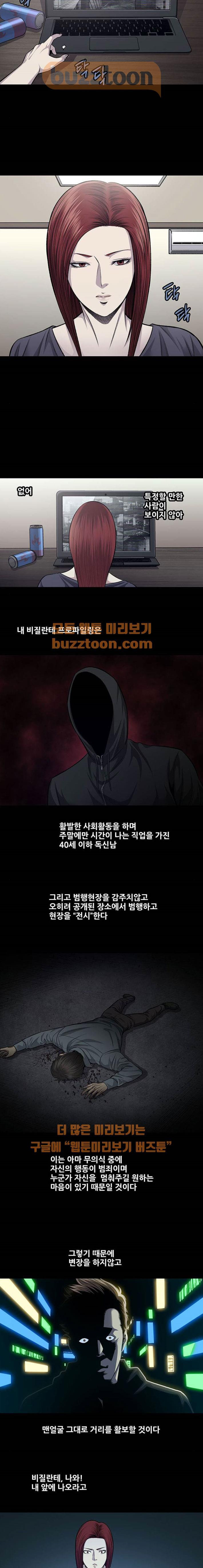 15659749885258.jpeg