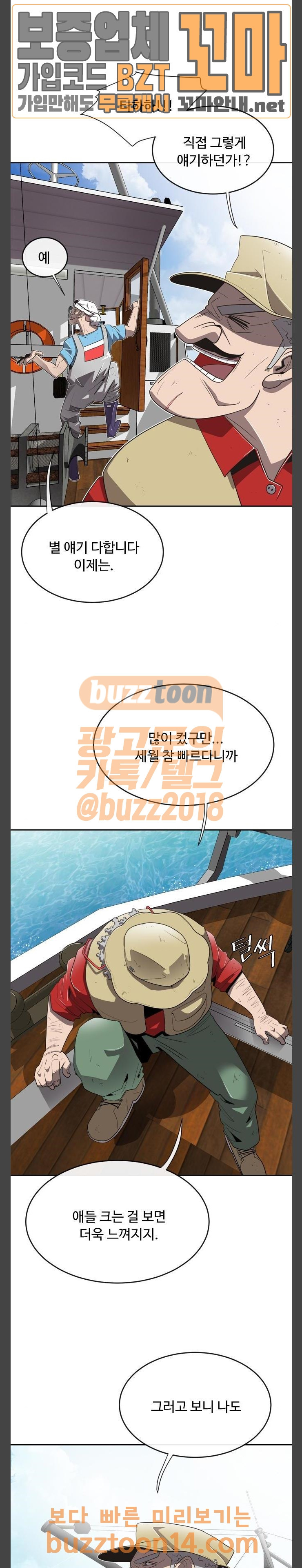 15660287853771.jpeg
