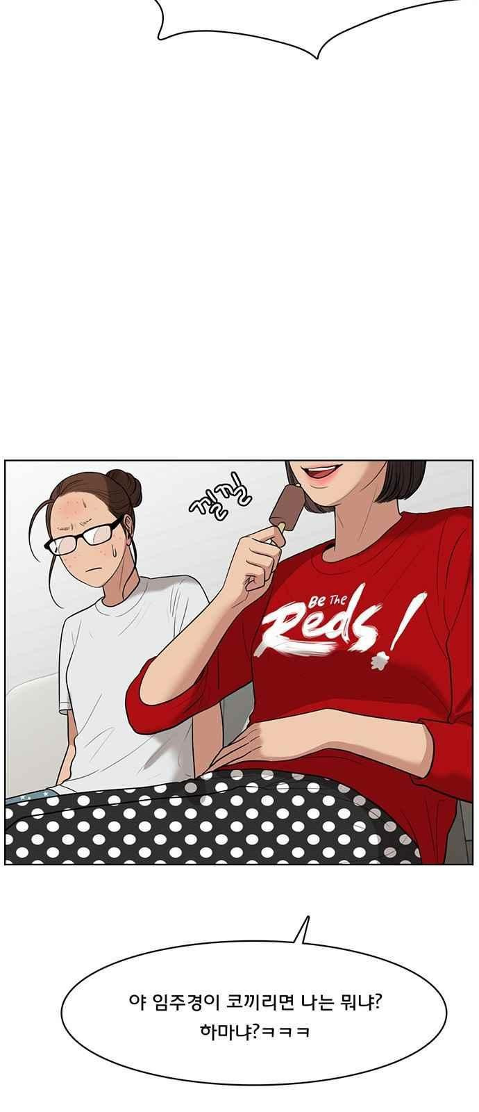 15662388275399.jpeg