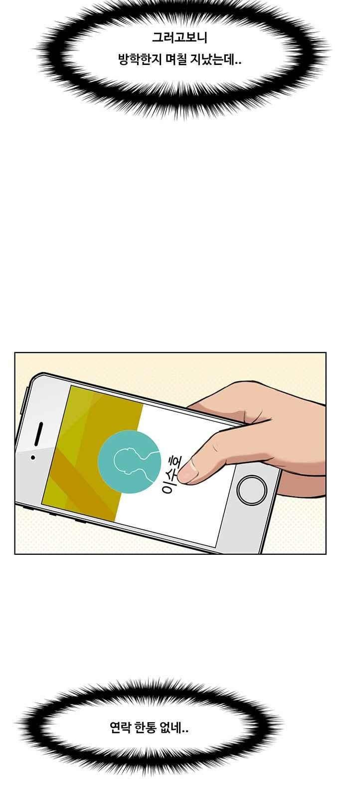 15662388298295.jpeg