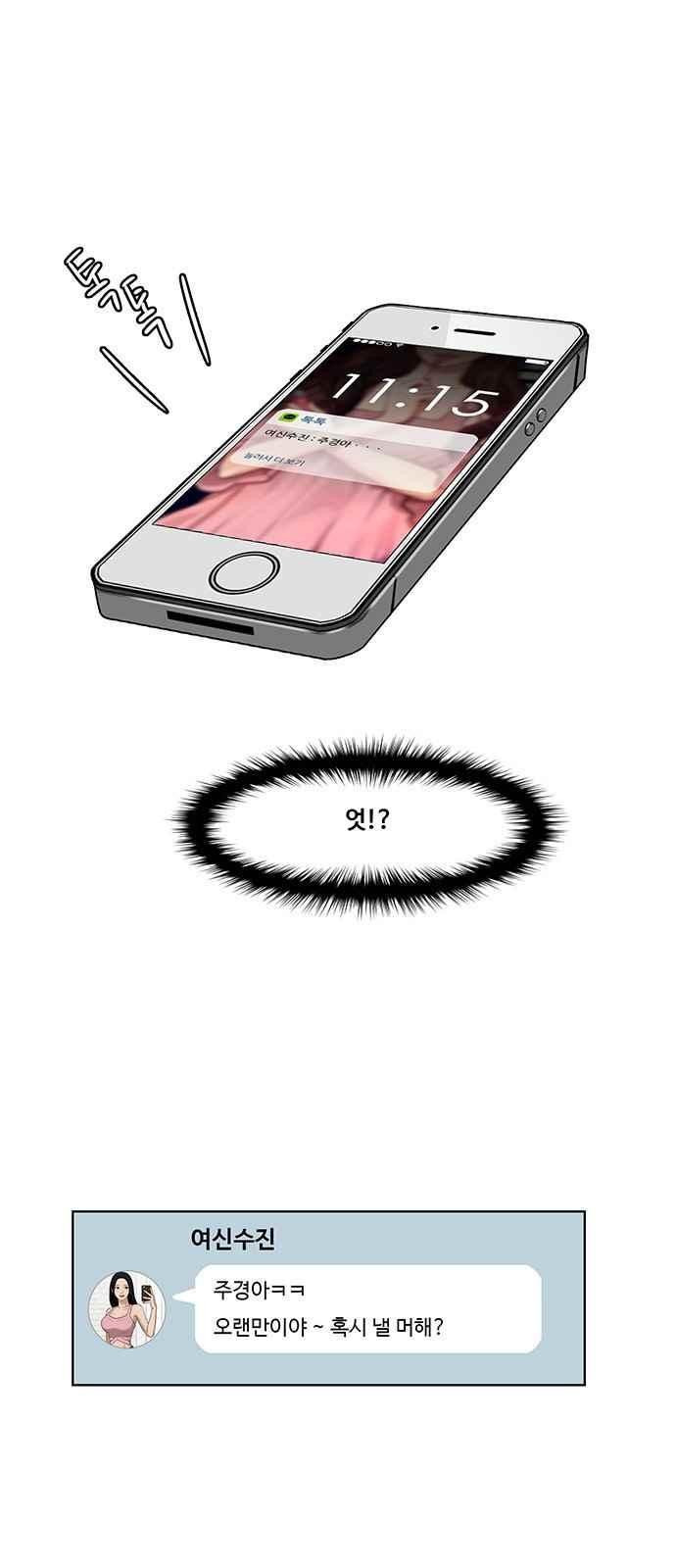 1566238830422.jpeg