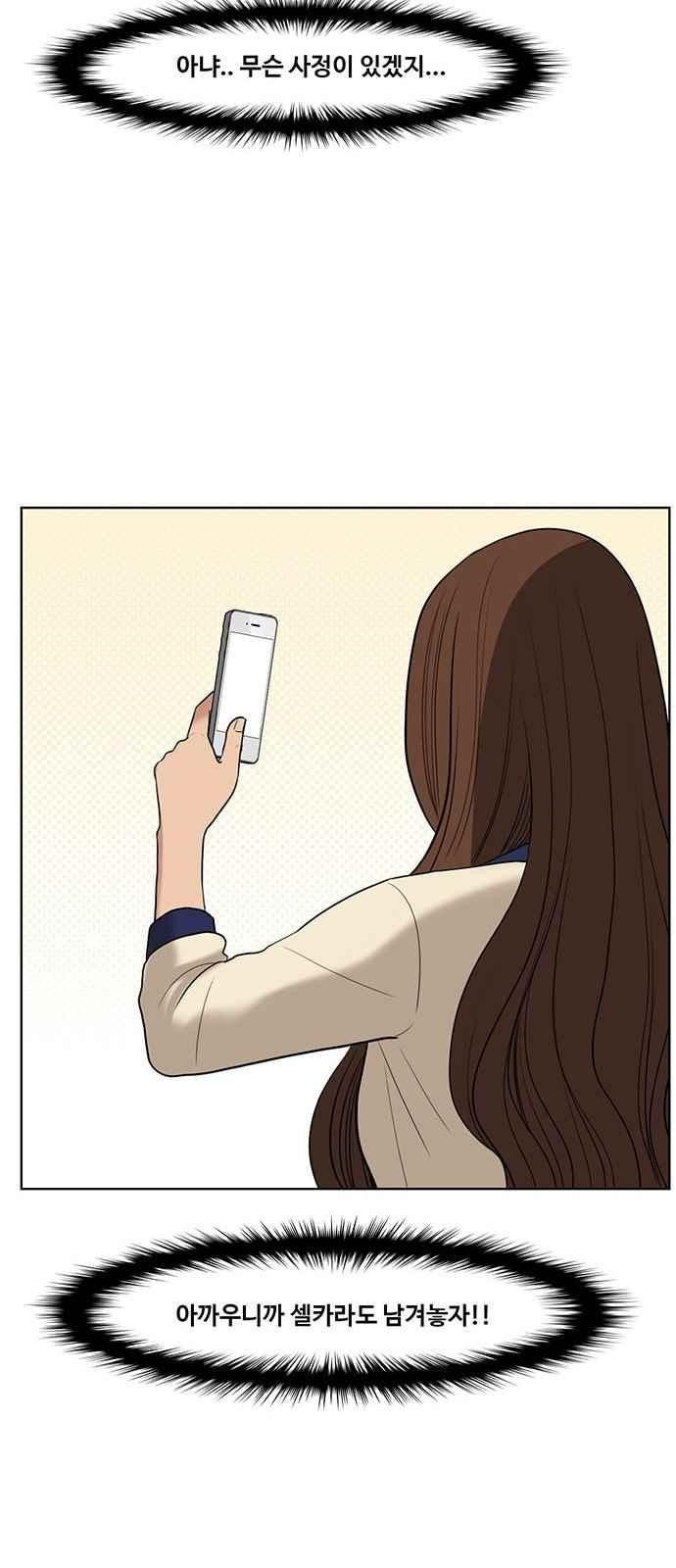 15662388353992.jpeg