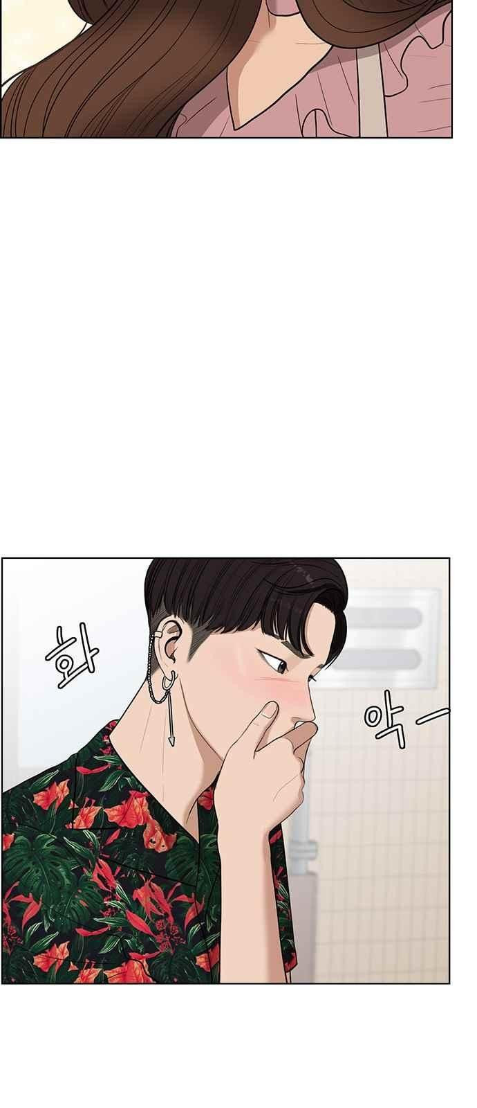 15662388441732.jpeg