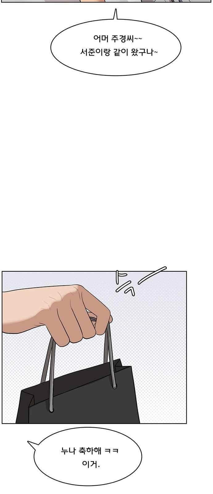 15662388469155.jpeg