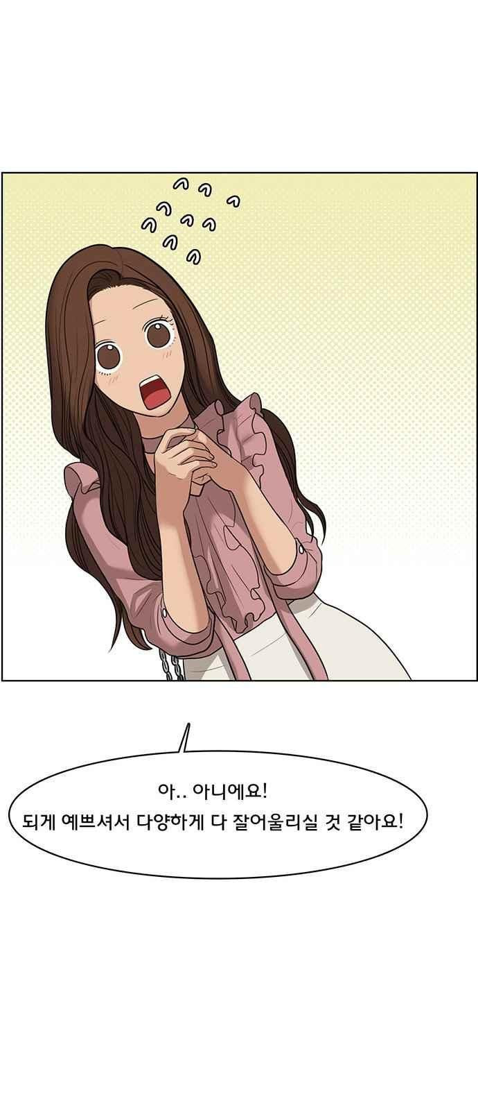 1566238848783.jpeg