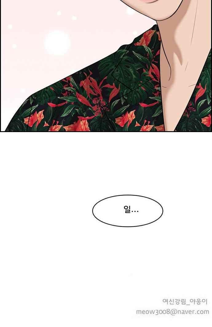 15662388539234.jpeg