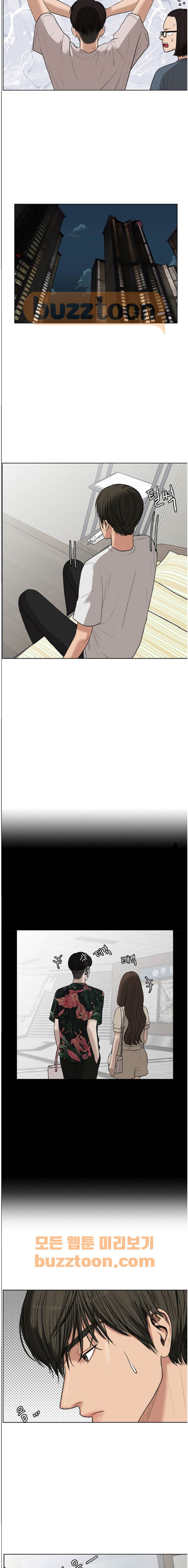 15662388958348.jpeg