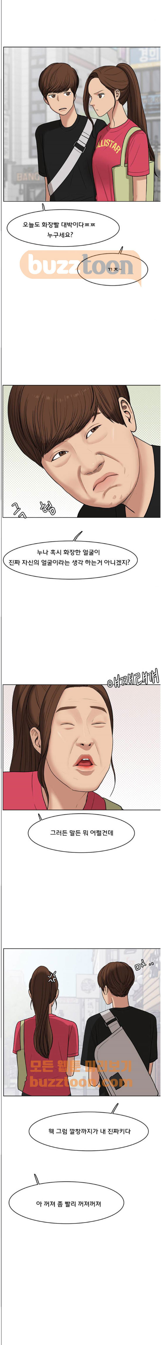 15662388973623.jpeg