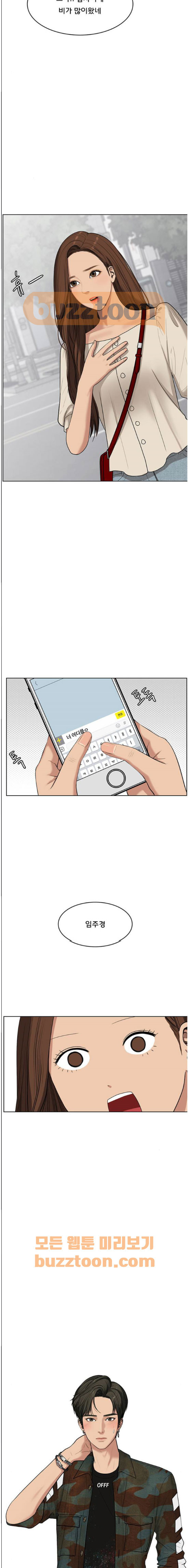15662389015332.jpeg