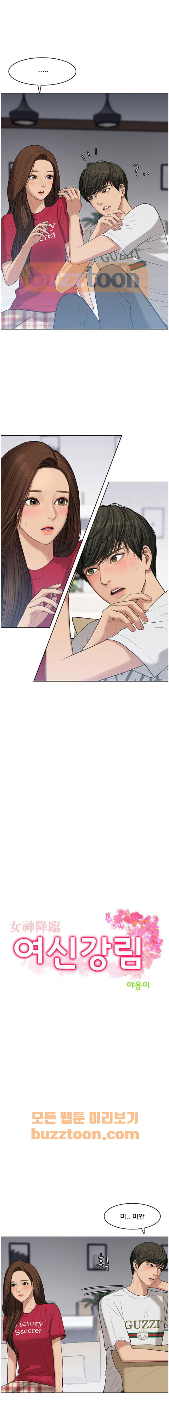 15662389219616.jpeg