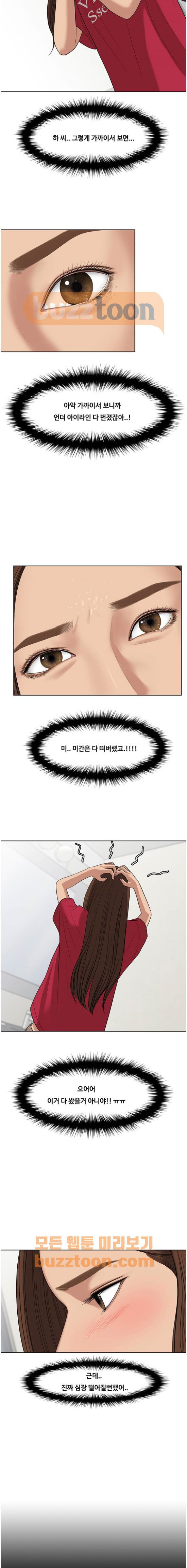 1566238923081.jpeg