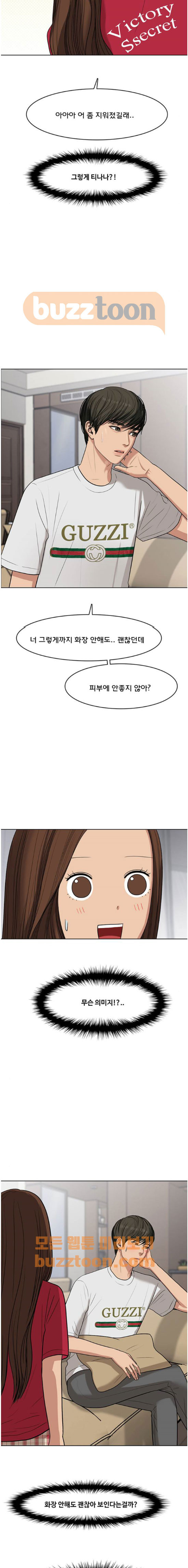 15662389244794.jpeg