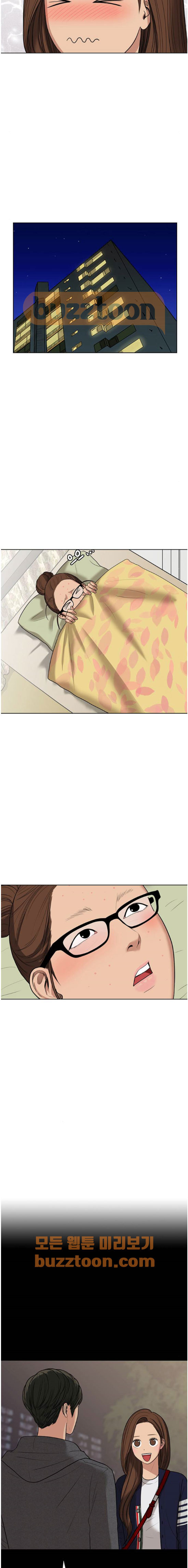 15662389253863.jpeg