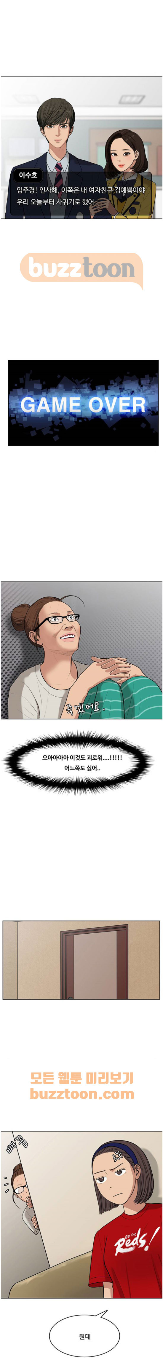 1566238928148.jpeg