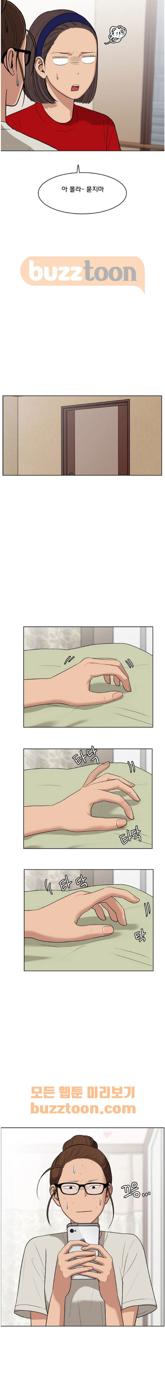 15662389299458.jpeg