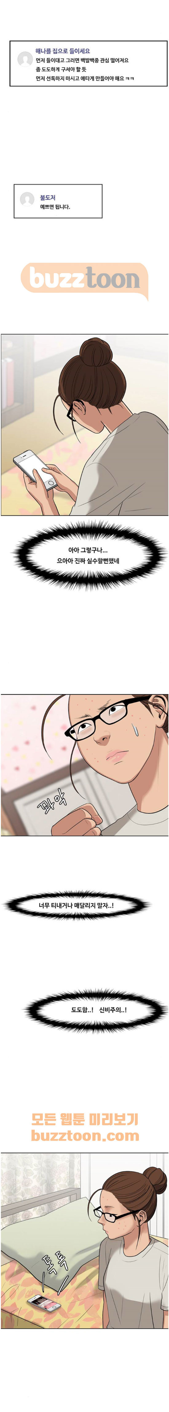 15662389308294.jpeg