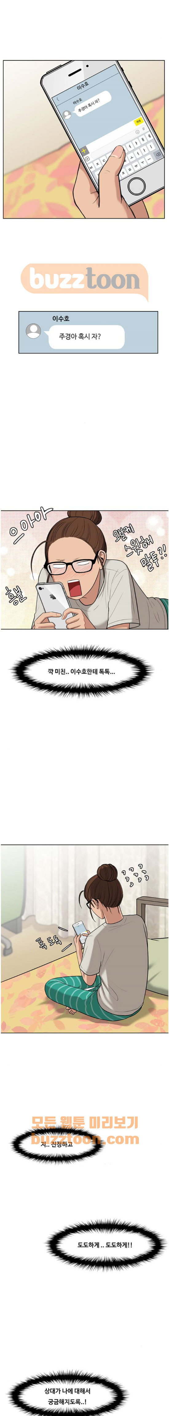 15662389313062.jpeg