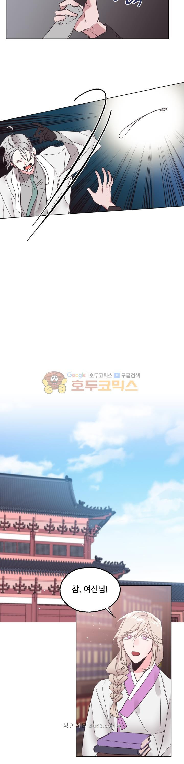 15662845665286.jpeg
