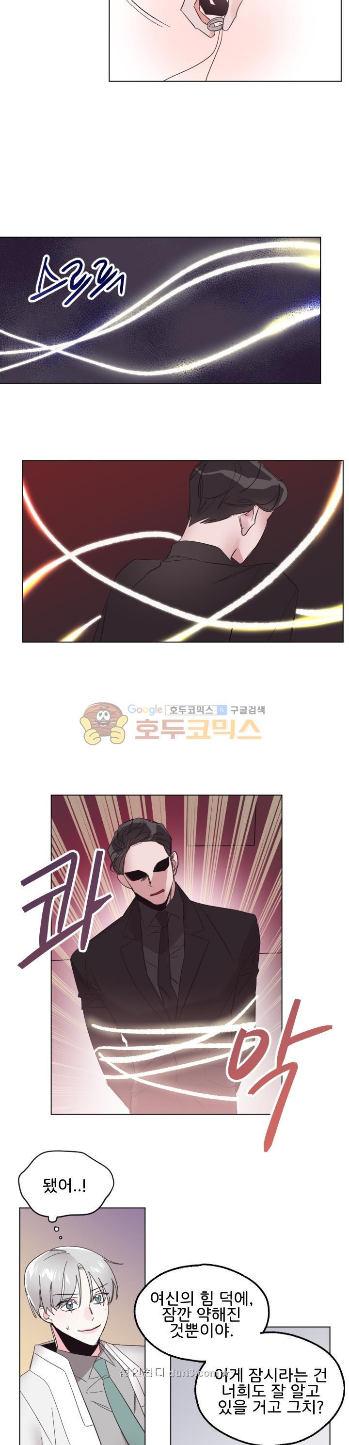 15662845685398.jpeg
